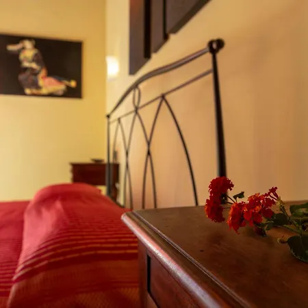 San Martino Дом отдыха *